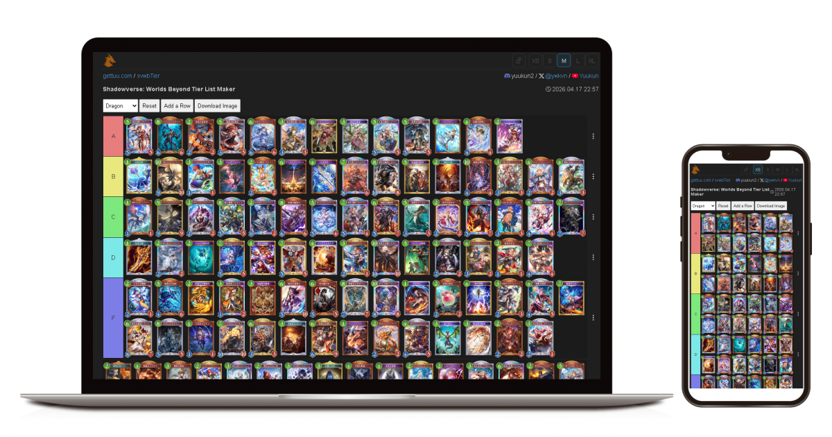 Shadowverse: Worlds Beyond Tier List Maker